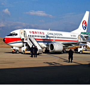营口兰旗航空货运-当日到达,轻松快捷