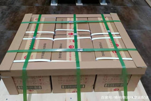 营口兰旗航空货运酒水【机场货运当天